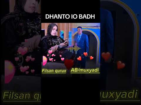 DHAANTO CUSUB COMMIN SOON ABWAN MUXYADIN FILSAN AXMED VIDEO