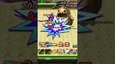 ダメージリミットの計算の仕方 自分のリミを把握しよう スマホログレス Youtube