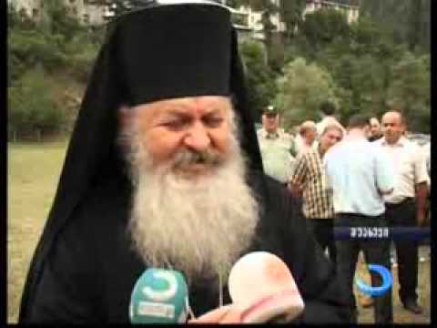 პატრიარქი სხალთის ეპარქიის ხიჭაურის რეზიდენციაში იმყოფებოდა