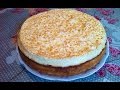 Торт "Слезы Ангела" / Творожный Пирог / Cake "Angel Tears" / Пошаговый Рецепт (Вкусно и Красиво)