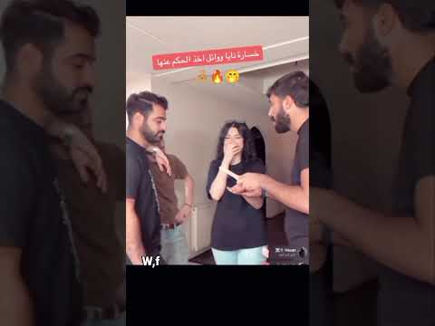 وائل مقبل انو نايا تنحكم وأخذ الحكم بدال