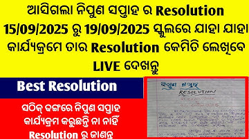 Nipun Saptah Resolution/Nipun Saptah Activity Resolution/Nipun Saptah/Nipun Saptaha Activity