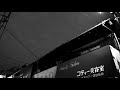 高円寺ぶらぶら/石井明夫BAND OF BAKSIS