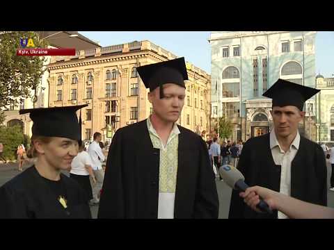 Video: Descripción y foto de la Academia Kiev-Mohyla - Ucrania: Kiev