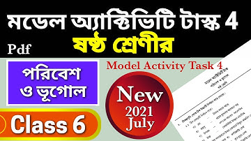 Model activity task class 6 geography part 4|New|পরিবেশ ও ভূগোল|class 6 geography activity task