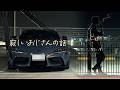 日曜日の憂鬱|洗車したのに雨…映画とポップコーンの夜|GRスープラ|Vlog