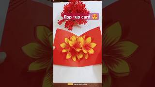 How To Make Easy Pop -Up Card 😍😍 ll Birthday Card ll Mother's Day Card #diy #craft #viral #reels
