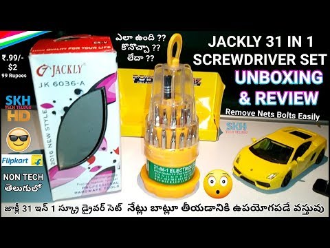 torx screwdriver set flipkart
