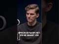 Споры по поводу признаков сапиенсов #дробышевский #антропология #sapiens