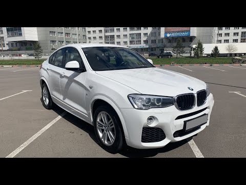 Проверка перед покупкой BMW Х4 / Автоподбор Ижевск