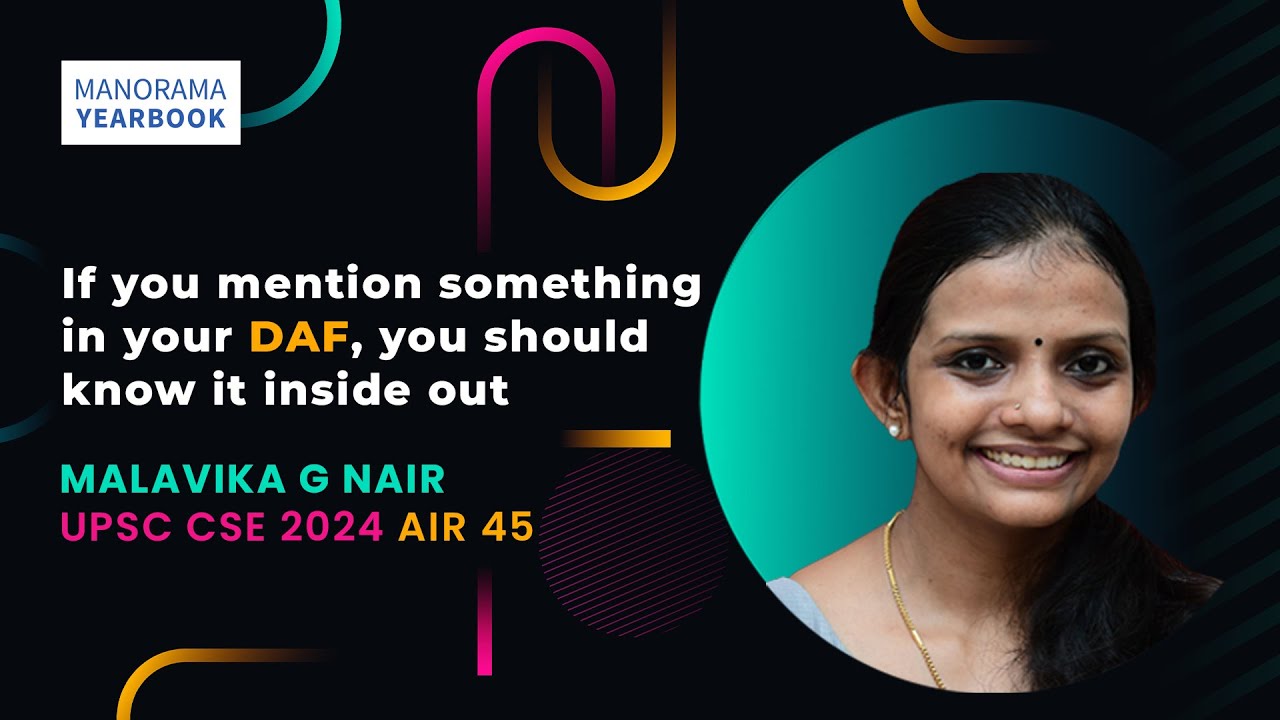 Plan B can help to reduce anxiety | Malavika G. Nair | UPSC CSE 2024 AIR 45
