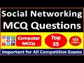 Social Networking Sites MCQs | Social Media MCQ | Social Networking Questions | Computer MCQs VKS