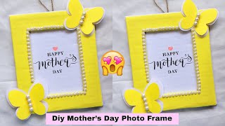 Diy mother's day gift idea/photo frame making ideas for mother's day/mother's day gift making idea