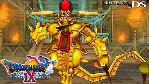 ドラクエ9クリア後すること
