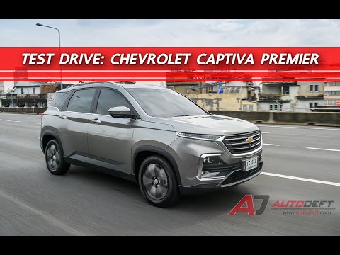 autodeft-l-test-drive-l-รีวิว-ทดลองขับ-chevrolet-captiva-premier-ตัวใหญ่-อุปกรณ์ดี-ในราคาเอื้อมถึง