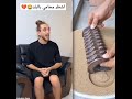 محامي ام فادي فادي معاز Alizasehar 