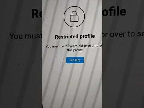 حل مشكله عمرك اقل من 13 في انستقرام