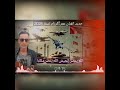 جديد البوم الفنان عمر أك رزام 2025 