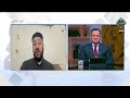 مع الناس الإعلامي شريف فؤاد يتناول أهم الأخبار 5 5 2026