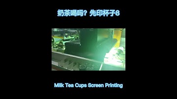 Milk Tea Cup Screen Printing Machine 2 Colors Automatic Silk Screen Printer Round Bottle Plastic Cup
