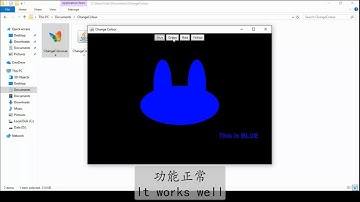 【Java Tutorial】Convert an java eclipse program into exe file