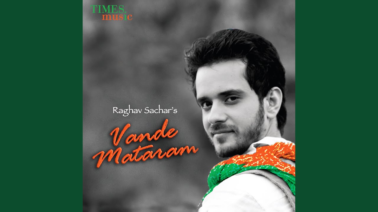 Vande Mataram Instrumental