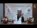 د عمر بن بكير بكلي آلية تسيير ميزانية الأسرة في ظل إقتصاد متقلب