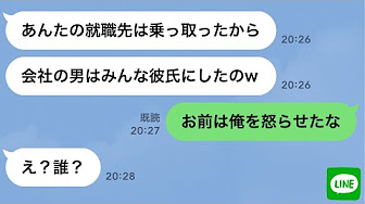 彼女との面白いline Youtube