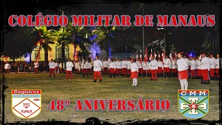 Colégio Militar de Manaus - 48º Aniversário