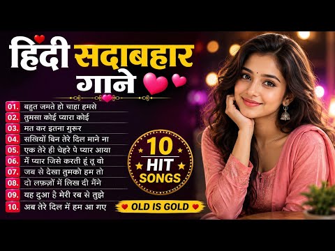 90’S Old Hindi Songs💚 90s Love Song💘Udit Narayan, Alka Yagnik, Kumar Sanu, Sonu Nigam songs Hindi