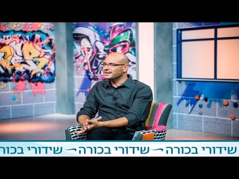 וִידֵאוֹ: אילו חגים אלילים נחגגים עד עצם היום הזה