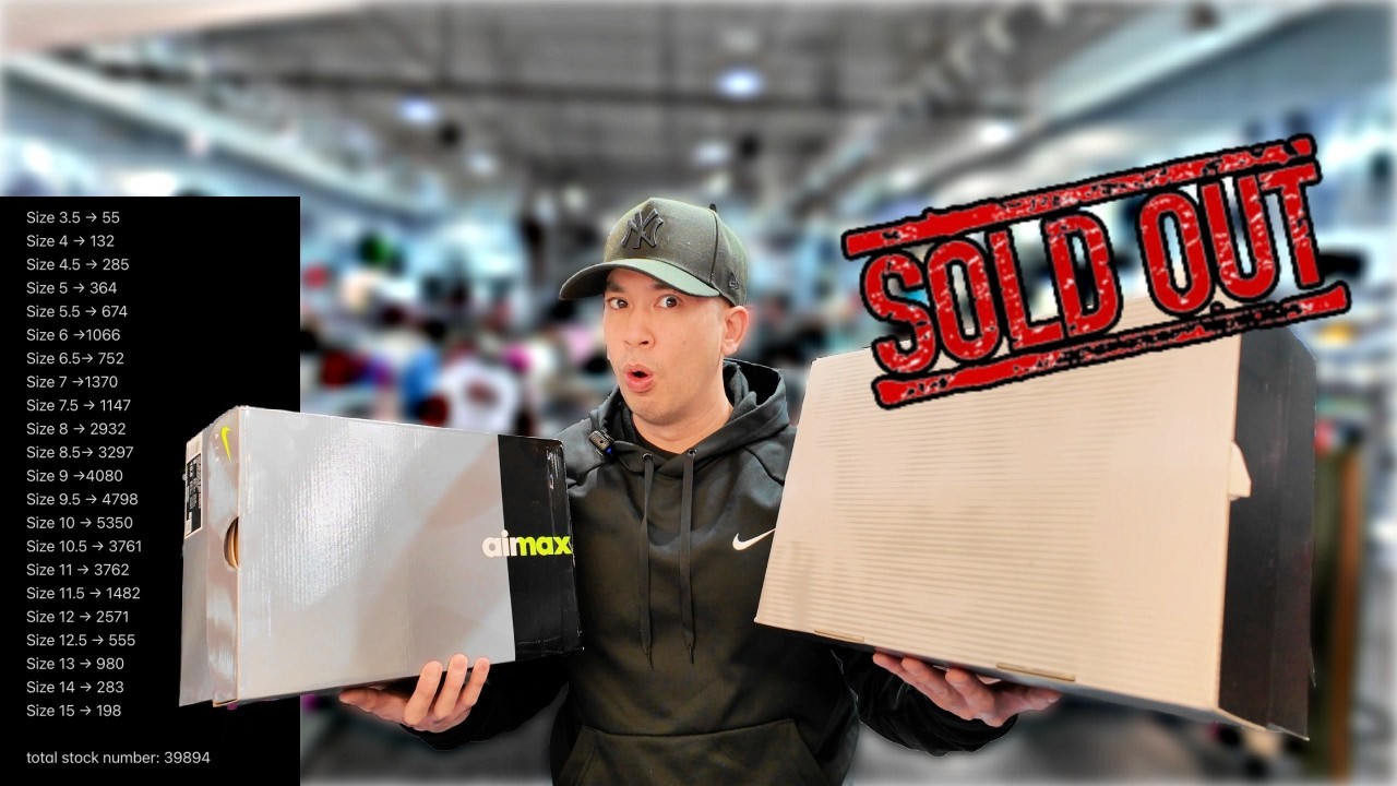 ВСЕ РАСПРОДАНО, НЕ ПРОПУСТИТЕ 😴 !!! Видео с покупкой Jordan 4 Lakeshow и Air Max 95 Neon Big Bubble