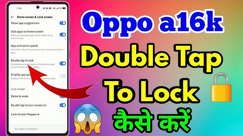 How To Double Tap To Screen Lock in Oppo a16k | Oppo a16k Double Tap To Screen Lock Kaise Kare