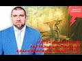 «Потапенко будит!», Евгений Жаринов, Актуальные сюжеты классической литературы
