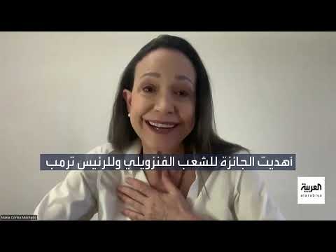 توترات متصاعدة: دوريات جوية قرب روسيا وتطورات إقليمية