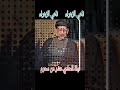 ساعد الله قلبك سيدتي ياأم المصائب يازينب بنت علي عليه السلام ساعد الله قلبك سيدتي ياأم المصائب يازينب بنت علي عليه السلام