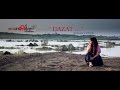 ijazat official female cover vani rao