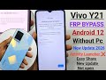 Vivo Y21 Frp Bypass Android 12 || Vivo Y21 Frp Unlock 2026 Without PC || Easy share Not working 
