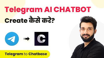 Connect Telegram Bot with Chatbase Bot | Create AI Chatbot for Telegram using Chatbase (in Hindi)