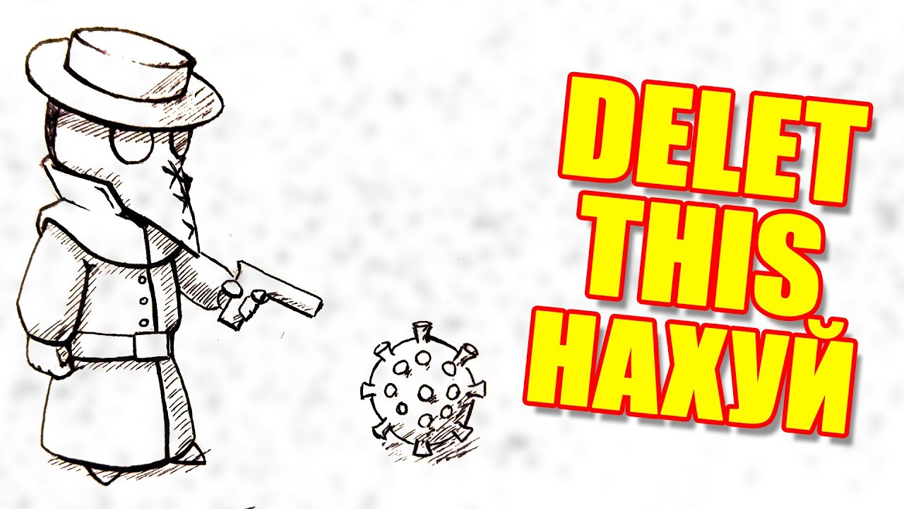 在 YouTube 上觀看「uamee - DELET THIS NAHUI」 在 YouTube 上觀看「uamee - DELET THIS NAHUI」