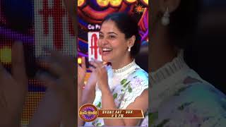 మీ వల్ల మా అయ్య చనిపోయాడు.. | Mass Jathara - shorts | EP - 14 | Telugu Comedy Show | Sun Gemini