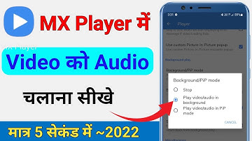 How to mx player video to audio || Mx player me video ko audio kaise banaye 2022
