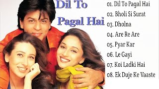 Dil To Pagal Hai Movie All Songs || Audio Jukebox || Shahrukh Khan & Madhuri Dixit,Karishma