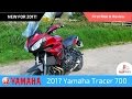 2017 Yamaha Tracer 700 - First Ride and Review