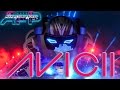 Avicii (Bingo Players - Get up &amp; Nicky Romero - Toulouse) LIVE at Alfa Future People 2014