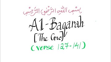 سوره بقره (آیه 127-141)