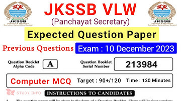 JKSSB VLW / Panchayat Secretary 10 Dec Computer Full Expected Paper: JKSSB VLW Mock Test 2023