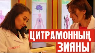 видео: «ТЕЛЕДӘРІГЕР». 6-бағдарлама картинка: «ТЕЛЕДӘРІГЕР». 6-бағдарлама