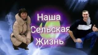 Дождались дождя. Вечерняя управа.