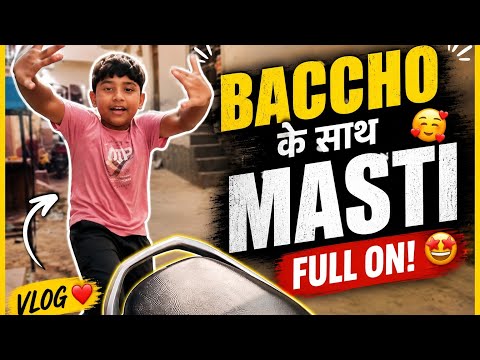 Bachchon Ki Shararat Ne Dil Jeet Liya 😂